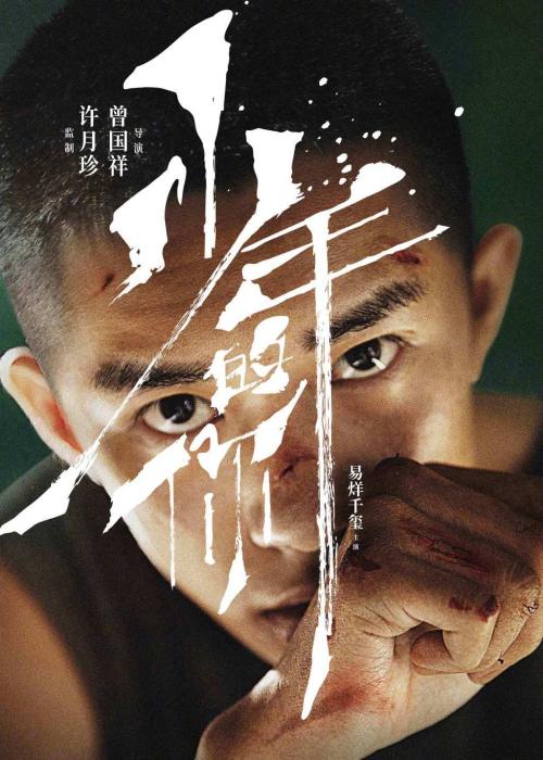 中央学院设计学位证